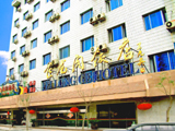 Feilongge Hotel-Beijing Accomodation,20004_1.jpg