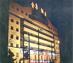 Jintang Hotel, hotels, hotel,20120_1.jpg