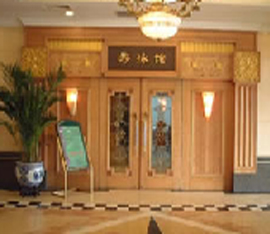 Beijing Xiangqing Commercial House, hotels, hotel,20141_9.jpg