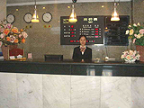 Shousong Hotel, hotels, hotel,20336_2.jpg