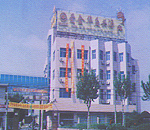 Aijinhua Hotel, hotels, hotel,20404_1.jpg