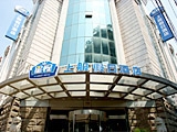 Starway Shangfu Hotel (Hongqiao), hotels, hotel,20660_1.jpg