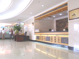 Yongtong Hotel-Shenzhen Accomodation,20739_2.jpg