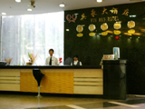 Yinghao Hotel-Guangzhou Accommodation