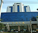 Jinghai Building,Shenzhen hotels,Shenzhen hotel,21488_1.jpg