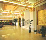 Pudong Conference Exhibition Hotel, hotels, hotel,21498_2.jpg