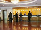 New Tianhe Hotel, hotels, hotel,21986_2.jpg
