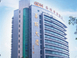 Huashi Hotel (GDH), 