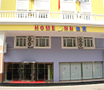 Home Inn (Xizhimen), hotels, hotel,22607_1.jpg