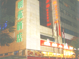Mingyuan Hotel-Beijing Accomodation,23239_1.jpg