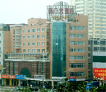 Siemen Hotel Xi'an, 