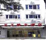 Zhengyilu Hotel, hotels, hotel,24765_1.jpg
