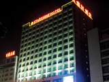 Star Hine Hotel-Shenzhen Accomodation,24904_1.jpg
