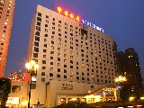SciTech Hotel-Beijing Accomodation,25_1.jpg