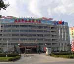 Beijing Pinggu International Conference Center, hotels, hotel,25097_1.jpg