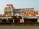 Aijinhua Hotel( Pudong Air port), hotels, hotel,25147_1.jpg