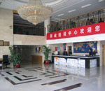 Jinyan Hotel, hotels, hotel,25198_2.jpg
