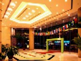 Skyline Plaza Hotel-Guangzhou Accommodation