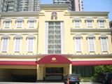 Asset Hotel, Shanghai-Shanghai Accomodation,25522_1.jpg