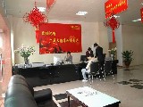 Guangsha Hotel, hotels, hotel,25626_2.jpg
