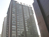 Free Town Apartment Hotel of Beijing-Beijing Accomodation,25918_1.jpg