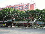 GDH-Inn (Shenzhen Liuhe), 