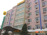 Super8 Hotel Beijing Guomao,Xian hotels,Xian hotel,26181_1.jpg