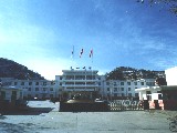 Yan'an Hotel, 