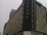 Shanghai Wells Inn-Shanghai Accomodation,26374_1.jpg