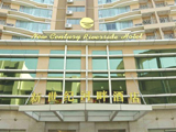 New Century Riverside Hotel, 