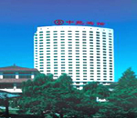 Central Garden Hotel-Beijing Accomodation,27_1.jpg