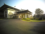 Dongjiao State Guest Hotel,  