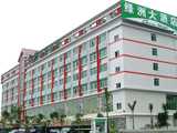 Starway Oasis Hotel-Guangzhou Accomodation,img50154_1.jpg