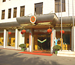 Cheng Fu Hotel, 