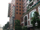 Fuhao Hotel, 