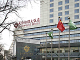 Sunworld Hotel-Beijing Accomodation,61_1.jpg