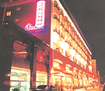 Hongye Hotel, hotels, hotel,6391_1.jpg