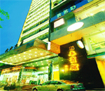 Guo Tai Hotel, 