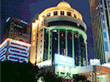 Shenzhen Shanghai Hotel, hotels, hotel,6462_1.jpg