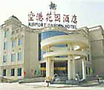 Airport Garden Hotel-Beijing Accomodation,6479_1.jpg