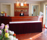 Fu Wah Jinbao Grand Hotel-Beijing Accomodation,6483_2.jpg