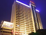 Guangzhou Hotel, 