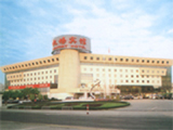 Guangzhou Baiyun International Airport Hotel, 