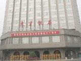 Beijing Dong Fang Hotel-Beijing Accomodation,68_1.jpg