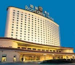 Rosedale Hotel & Suites Beijing-Beijing Accomodation,6859_1.jpg