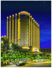 Nan Yang Royal Hotel Guangzhou-Guangzhou Accommodation,80006_0.jpg