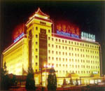 Hademen Hotel-Beijing Accomodation,93_1.jpg